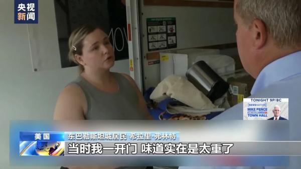 葡京0615